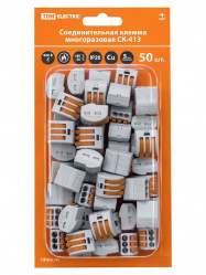 Загружен с сайта