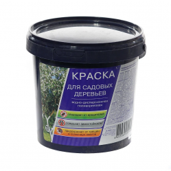 Загружен с сайта