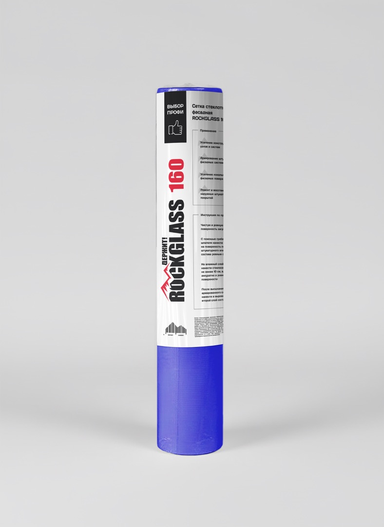 handled_IMG_3938_1080_1920_80