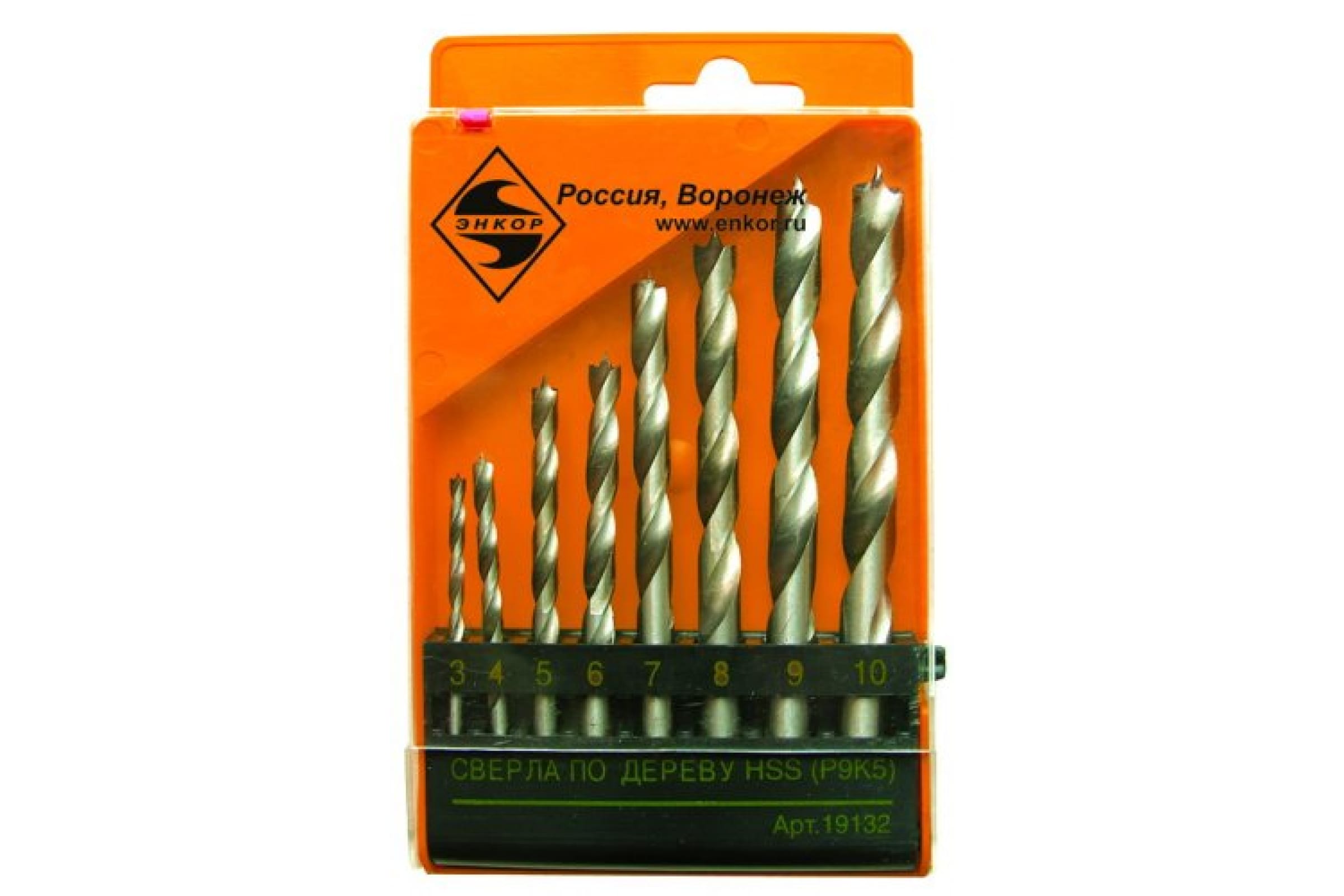 Загружен с сайта