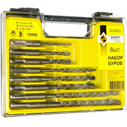 Загружен с сайта