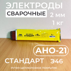 Загружен с сайта