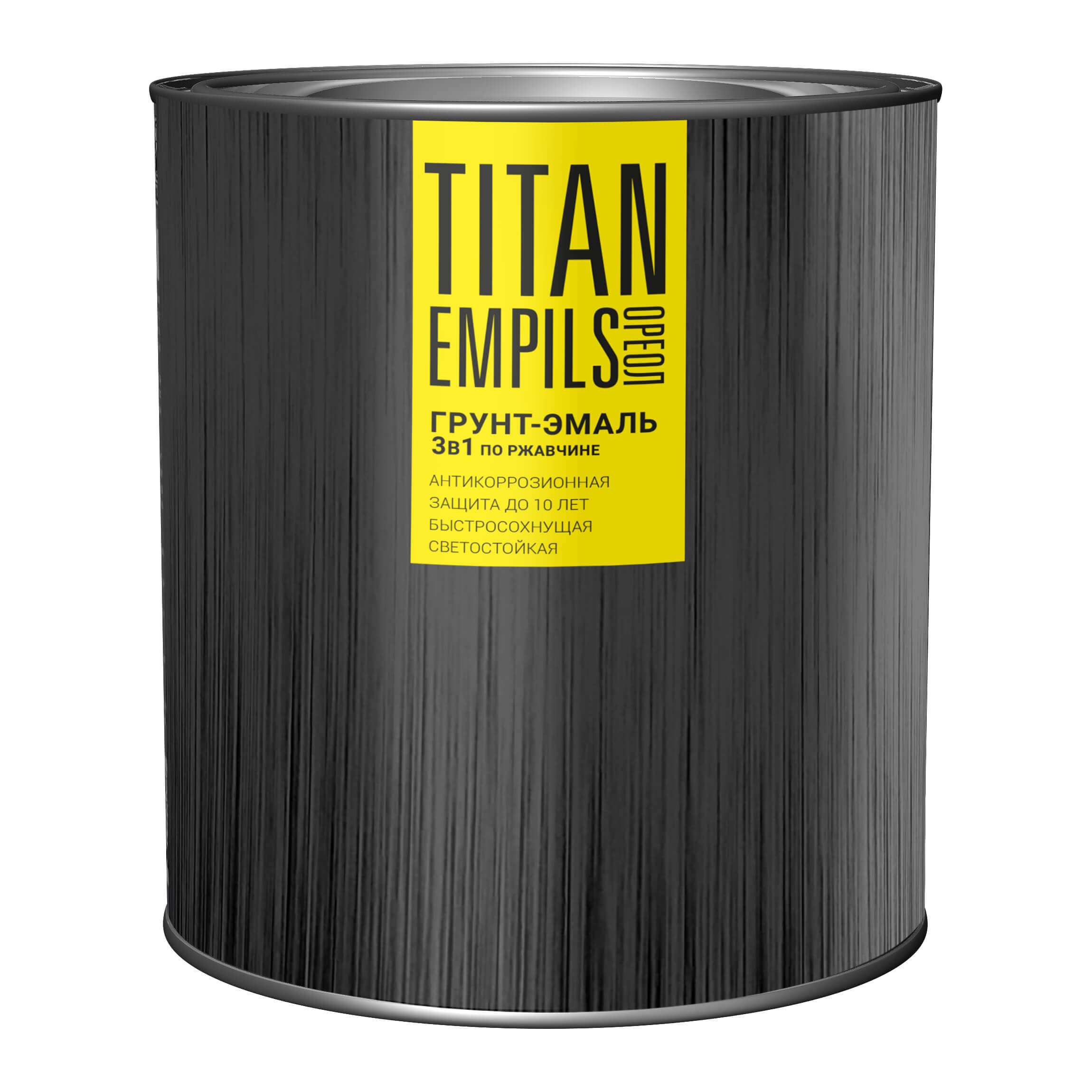 Загружен с сайта