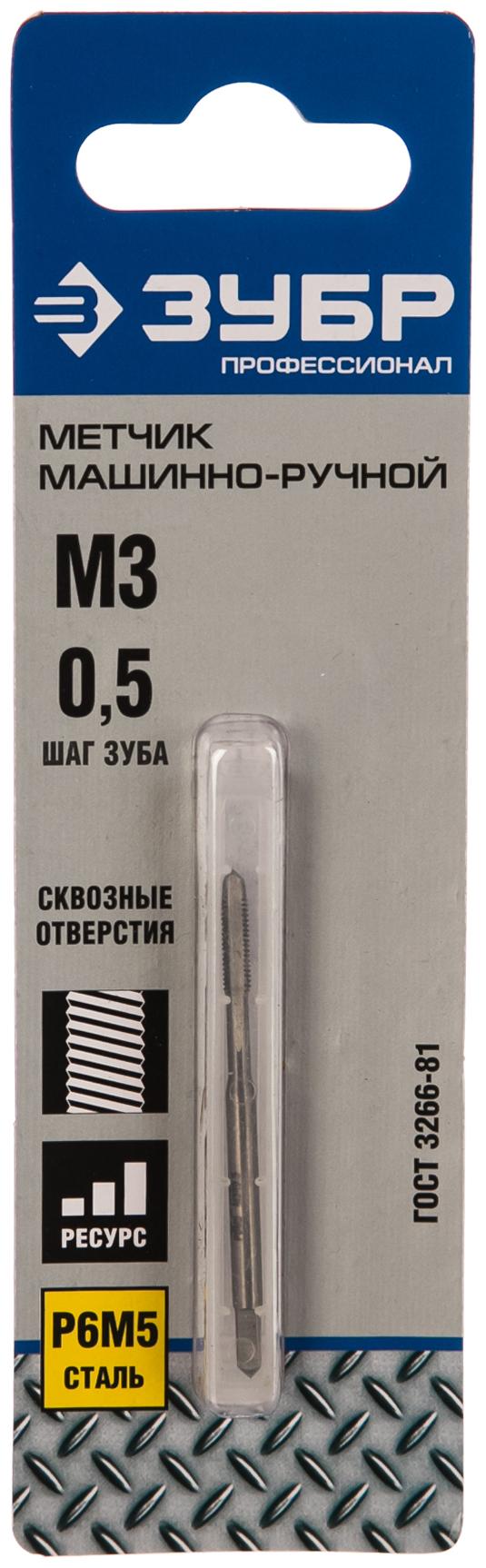 Загружен с сайта
