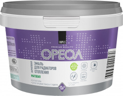 Загружен с сайта