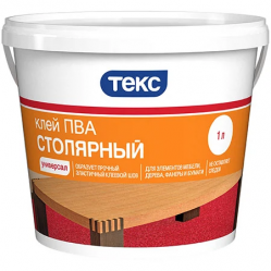 Загружен с сайта