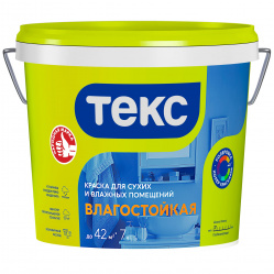 Загружен с сайта