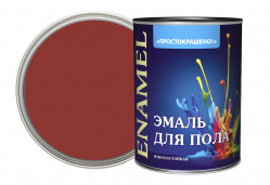 Простокрашено! Эмаль Простокрашено для пола красно-коричневая Улучшенная формула 0.8 кг 81341_4