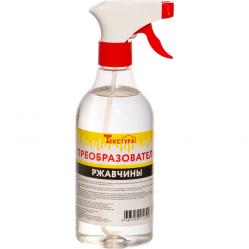 Загружен с сайта