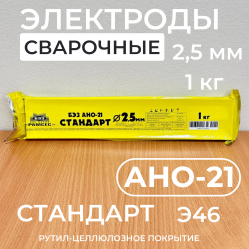 Загружен с сайта