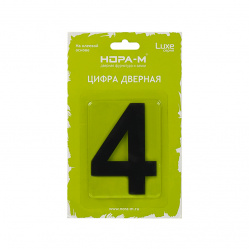 Загружен с сайта