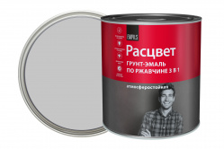 Грунт-эмаль по ржавчине алкидная РАСЦВЕТ светло-серая 2,7 кг_4