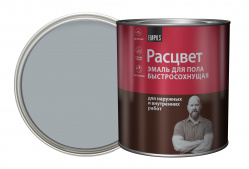 Расцвет Эмаль для бетонных полов серая 2.7 кг 70692_4