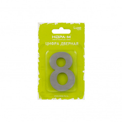 Загружен с сайта