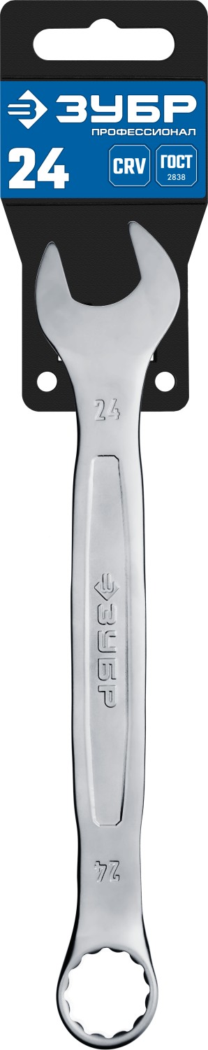 Загружен с сайта