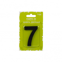 Загружен с сайта