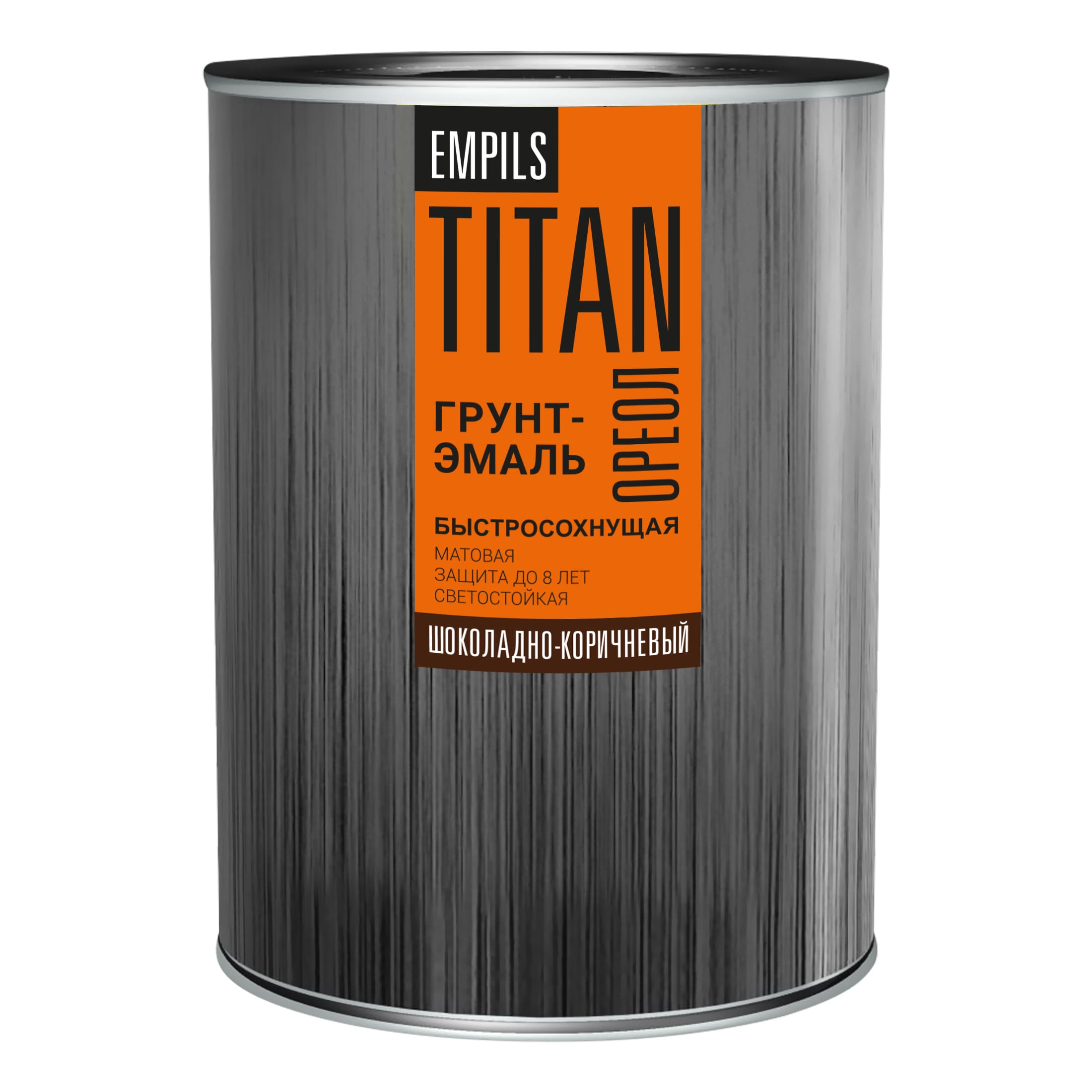 Загружен с сайта