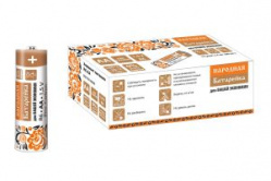 Загружен с сайта