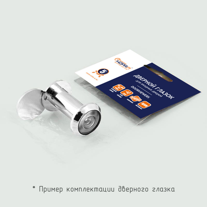 Загружен с сайта