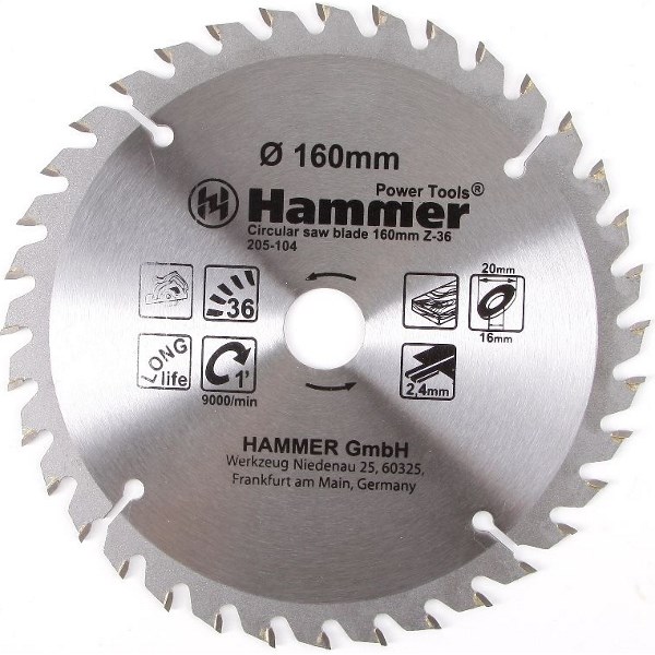 Hammer Flex 205-104