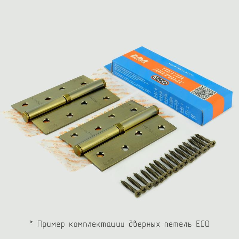 Загружен с сайта