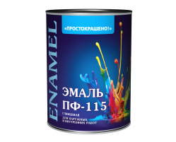 Загружен с сайта