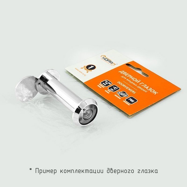 Загружен с сайта