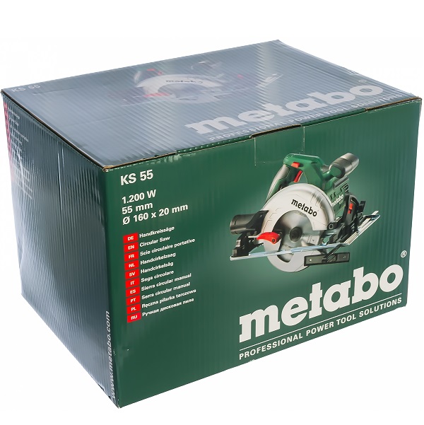 Пила дисковая Metabo KS 55 1200вт,16020мм,картон  (4)