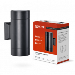 Загружен с сайта