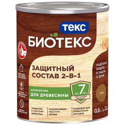 Загружен с сайта