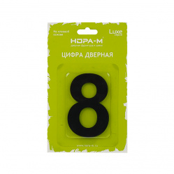 Загружен с сайта