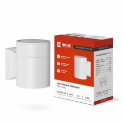 Загружен с сайта