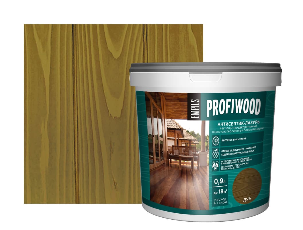 Загружен с сайта