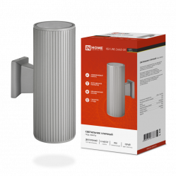 Загружен с сайта