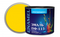 Загружен с сайта