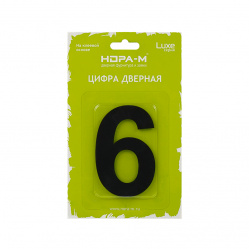 Загружен с сайта