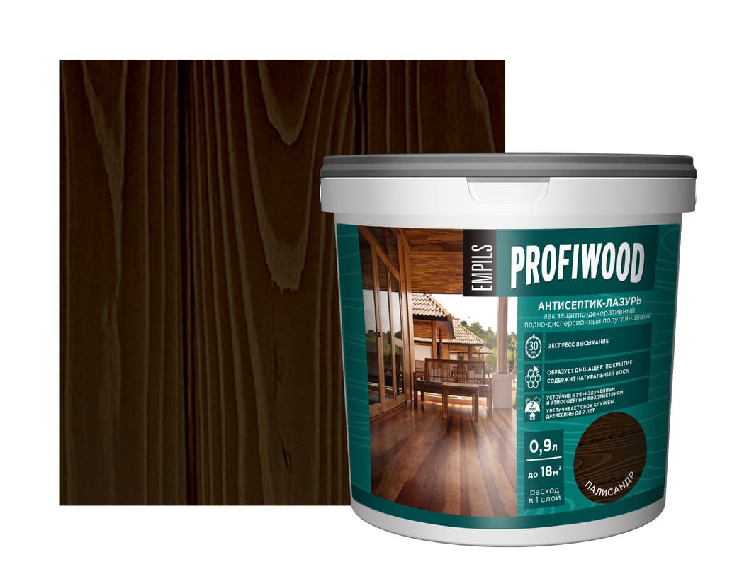 Загружен с сайта