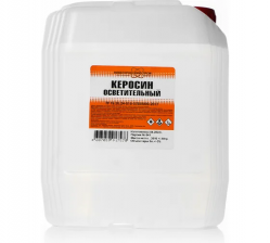 Загружен с сайта