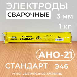 Загружен с сайта