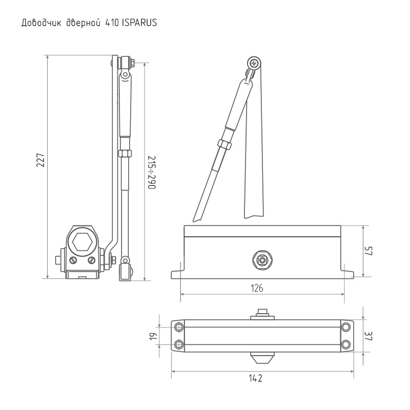 Загружен с сайта