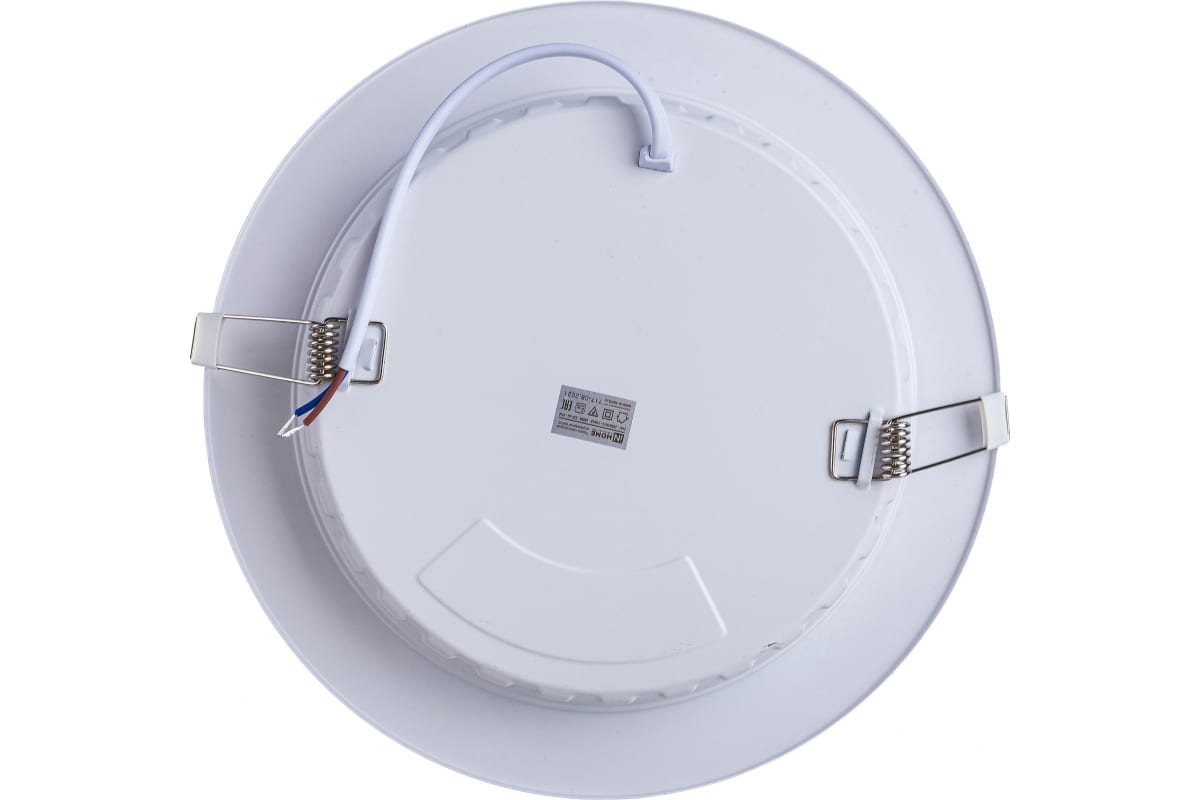 Загружен с сайта