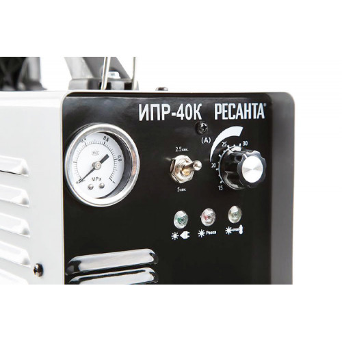 Загружен с сайта