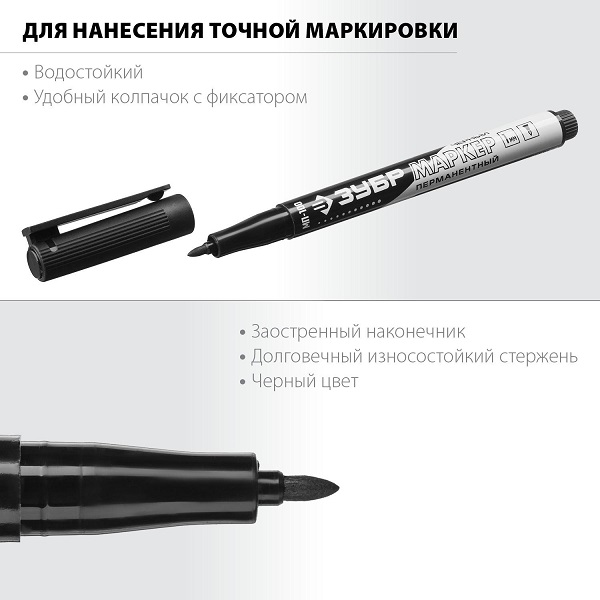 Загружен с сайта