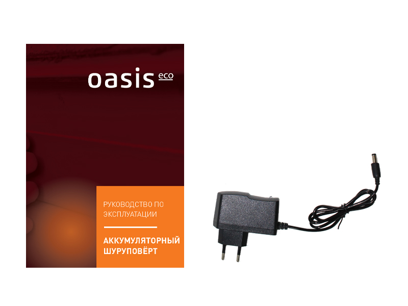 Загружен с сайта