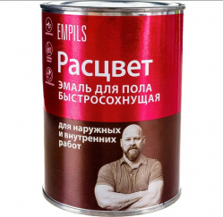 Загружен с сайта