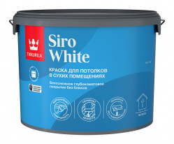 Siro_White_9L_face