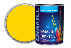 Загружен с сайта