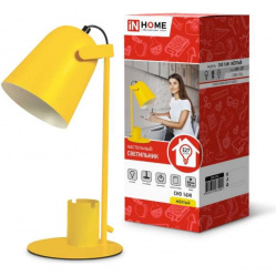 Загружен с сайта