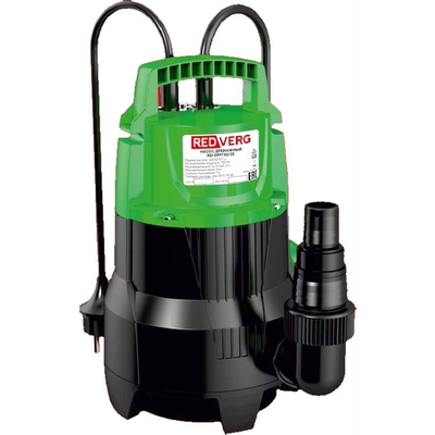 RD-SPP750-25 price