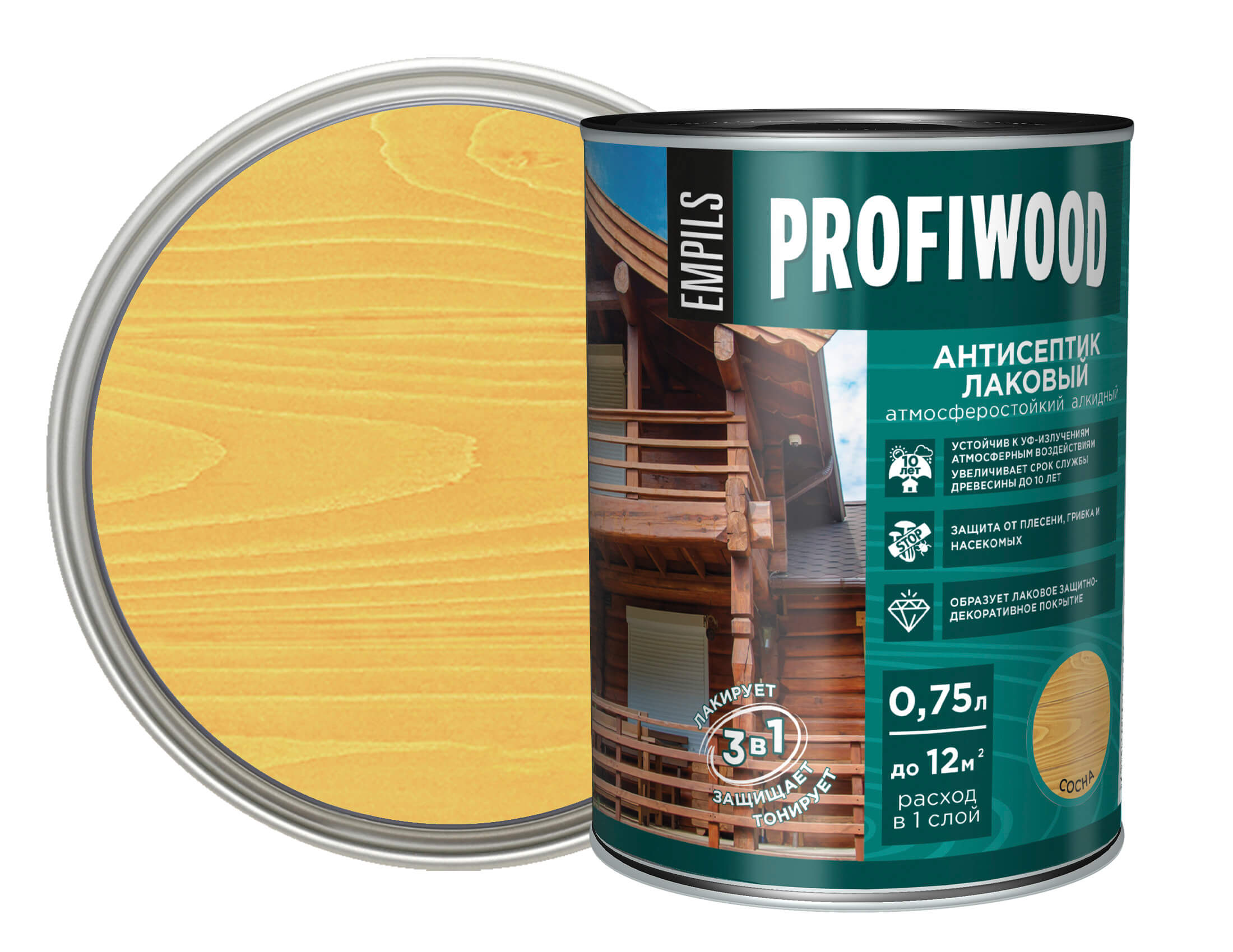 Загружен с сайта